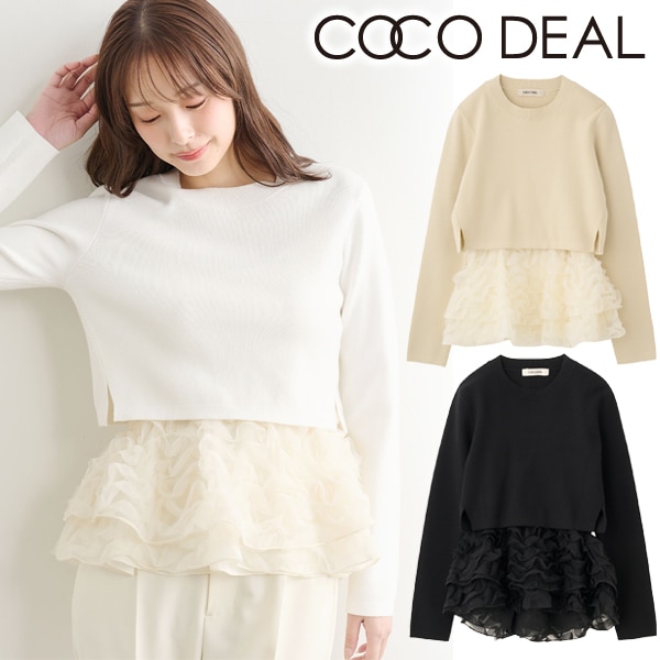 6日間限定10%OFF 5/19(火)10時まで】COCODEAL ココディール フリル