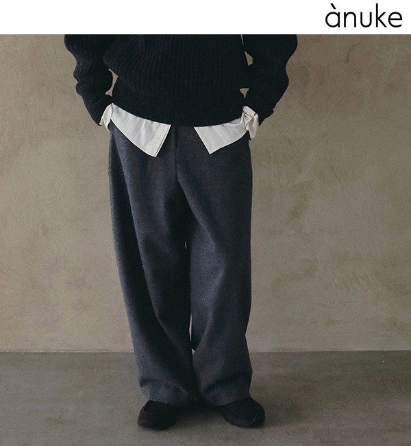 予約商品】anuke アンヌーク Wool Cocoon Pants 62620723 10月末～11月