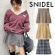 �ڴ��ָ���10%OFF��SNIDEL ���ʥ��ǥ�  �ץ꡼�ĥ������硼�ѥ� SWFP264109 ����󥻥������Բľ��� �������ˤ�15���ޤ�¨��ȯ��(���˰ʳ�)��