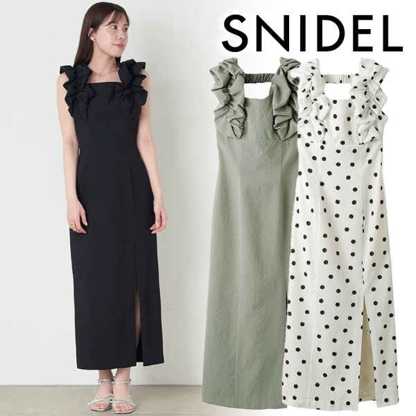 SOLD OUT】【期間限定15%OFF】SNIDEL スナイデル /バルーンフリル 