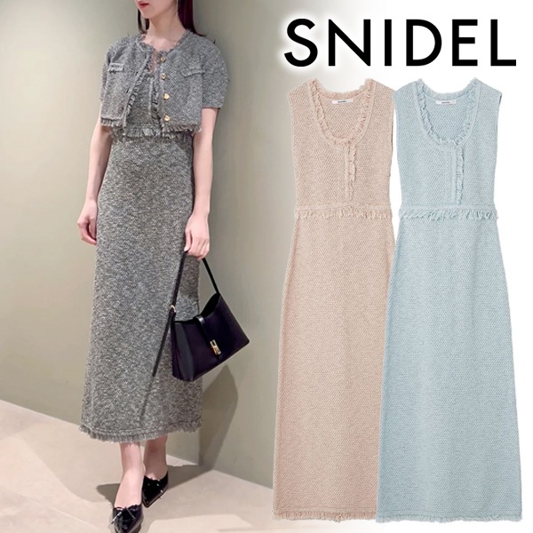 SNIDEL（スナイデル）の「ツイードニットワンピース（ワンピース