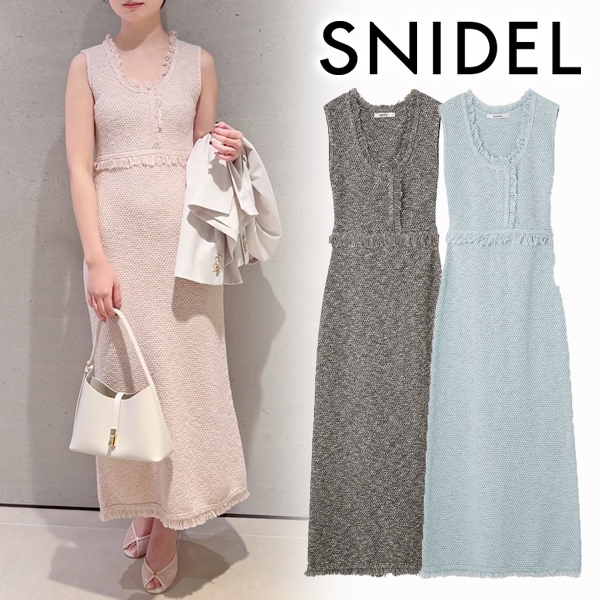 タグ付き新品 snidel ツイードニットワンピース ツイードニットワンピース(ワンピース)｜スナイデルホーム