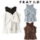 SOLD OUTۡڴָ10%OFFFRAY I.D ե쥤ǥ  åȥӥڥץȥåץ FWCT252229  /󥻥Բľʡˤ15ޤ¨ȯ(˰ʳ)