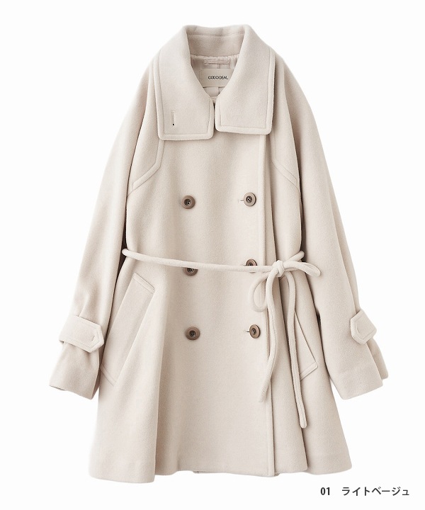 ��SALE20%OFF��COCODEAL �����ǥ����� ������ɥ��顼�ߥɥ��ȥ��������� 75619402 /����󥻥������Բľ��� ��1��3�������ȯ����