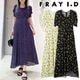 �ڴ��ָ���15%OFF��FRAY I.D �ե쥤�����ǥ���  �ե롼�ĥץ��ȥ졼�����ԡ��� FWFO262077  /����󥻥������Բľ��� �������ˤ�15���ޤ�¨��ȯ��(���˰ʳ�)��