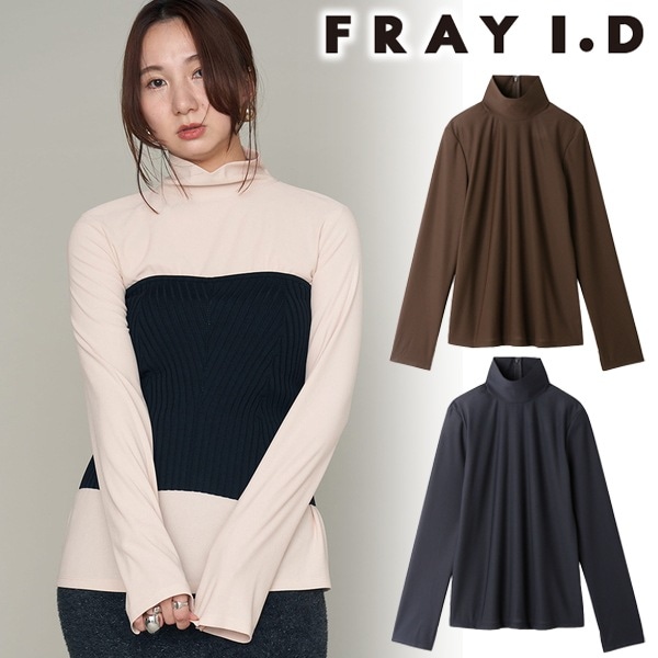 FRAY I.D トップス FRAY I.Dトップス☆