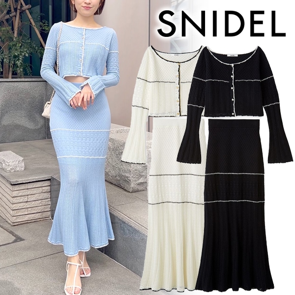 スナイデル　セットアップ SOLD OUT】【期間限定10%OFF】SNIDEL スナイデル クロシェニット