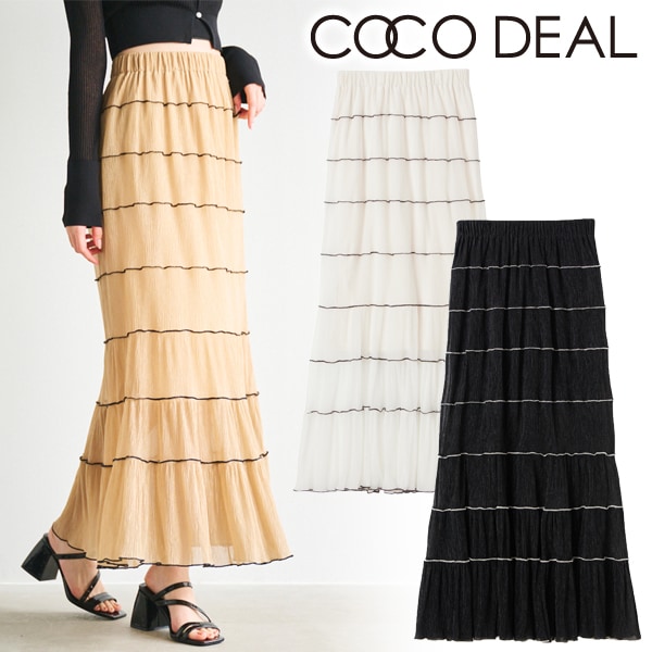 COCO DEAL】シアーシャーリングメローティアードスカート