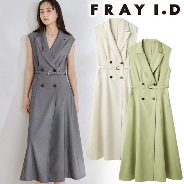 �ڴ��ָ���10%OFF��FRAY I.D �ե쥤�����ǥ���  ���֥�ơ��顼�ɥ�����ԡ��� FWFO262085  /����󥻥������Բľ��� �������ˤ�15���ޤ�¨��ȯ��(���˰ʳ�)��
