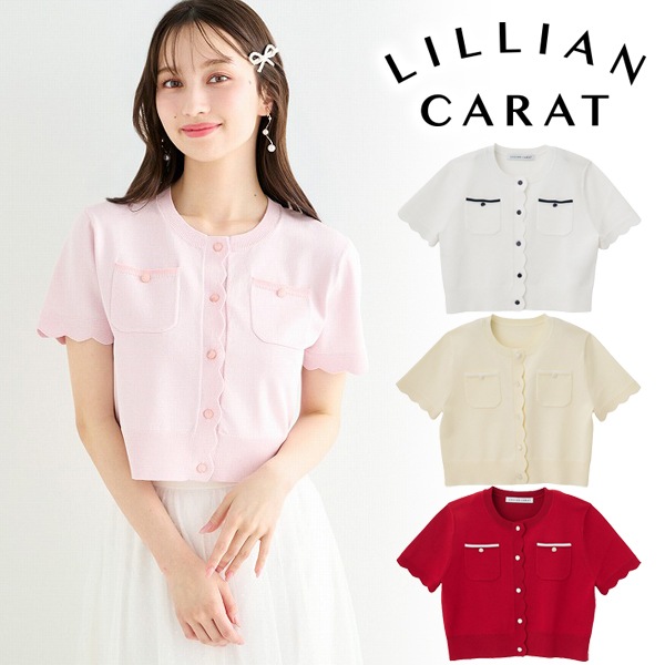 ��SALE30%OFF��LILLIAN CARAT ��ꥢ�󥫥�å�  ������åץǥ�����˥åȥ����ǥ����� 46333439 /����󥻥������Բľ��� �������ˤ�15���ޤ�¨��ȯ��(���˰ʳ�)��