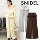 �ڴ��ָ���10%OFF��SNIDEL ���ʥ��ǥ�  ��UV�ۥڥץ�ॹ�����åȥѥ�� SWCP264069  /����󥻥������Բľ��� �������ˤ�15���ޤ�¨��ȯ��(���˰ʳ�)��