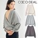 COCODEAL ǥ Хå奯륹å 75121131 /󥻥Բľ ˤ15ޤ¨ȯ(˰ʳ)