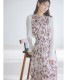 �ڴ��ָ���10%OFF��SNIDEL ���ʥ��ǥ�  Sustainable�ե����ԡ��� SWFO261069 /����󥻥������Բľ��ʡ������ˤ�15���ޤ�¨��ȯ��(���˰ʳ�)��