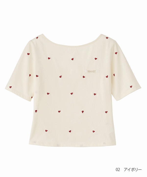 COCODEAL �����ǥ����� ����֥������꡼����T����� 76221305  �ͥ��ݥ�����̵�� /����󥻥������Բľ��� �������ˤ�15���ޤ�¨��ȯ��(���˰ʳ�)��