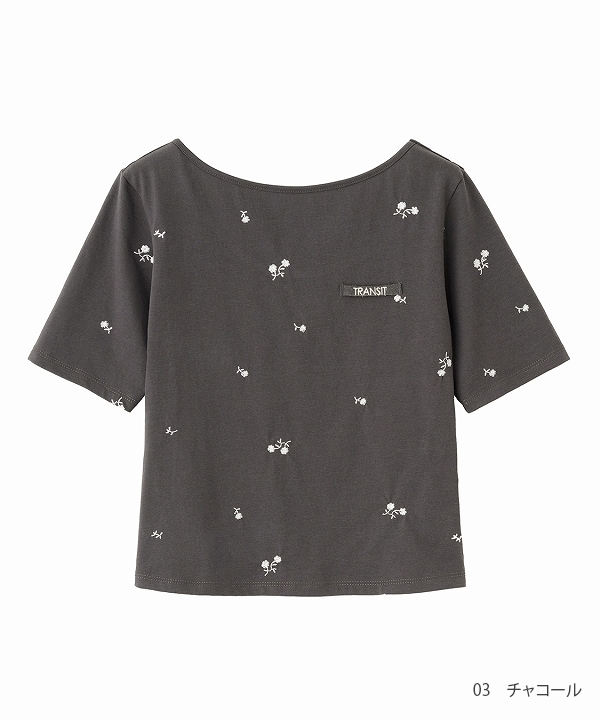 COCODEAL �����ǥ����� ����֥������꡼����T����� 76221305  �ͥ��ݥ�����̵�� /����󥻥������Բľ��� �������ˤ�15���ޤ�¨��ȯ��(���˰ʳ�)��