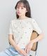 COCODEAL �����ǥ����� ����֥������꡼����T����� 76221305  �ͥ��ݥ�����̵�� /����󥻥������Բľ��� �������ˤ�15���ޤ�¨��ȯ��(���˰ʳ�)��