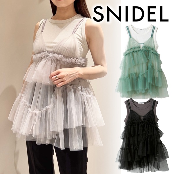 【SNIDEL】チュールチュチュ Chacott】チュールチュチュ（ミニスカート）｜SNIDEL