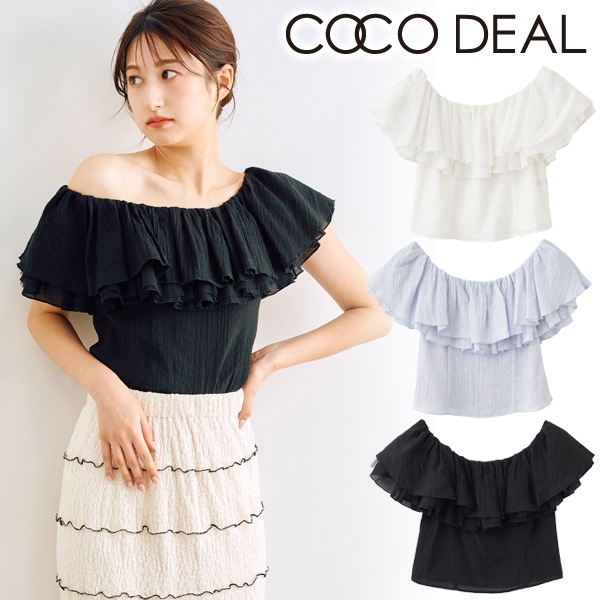 COCODEAL ǥ եե֥饦 75318490 /󥻥Բľʡˤ15ޤ¨ȯ(˰ʳ)