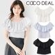 COCODEAL ǥ եե֥饦 75318490 /󥻥Բľʡˤ15ޤ¨ȯ(˰ʳ)