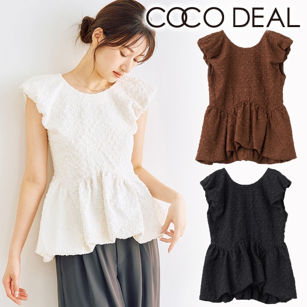 公式通販サイト - ファッション 通販 COCODEAL ココディール 膨れジャカードペプラムトップス トップス