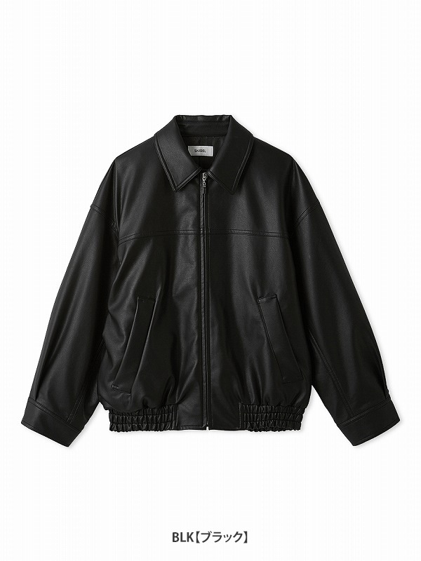 期間限定12%OFF】SNIDEL スナイデル バリエブルゾン SWFJ254153