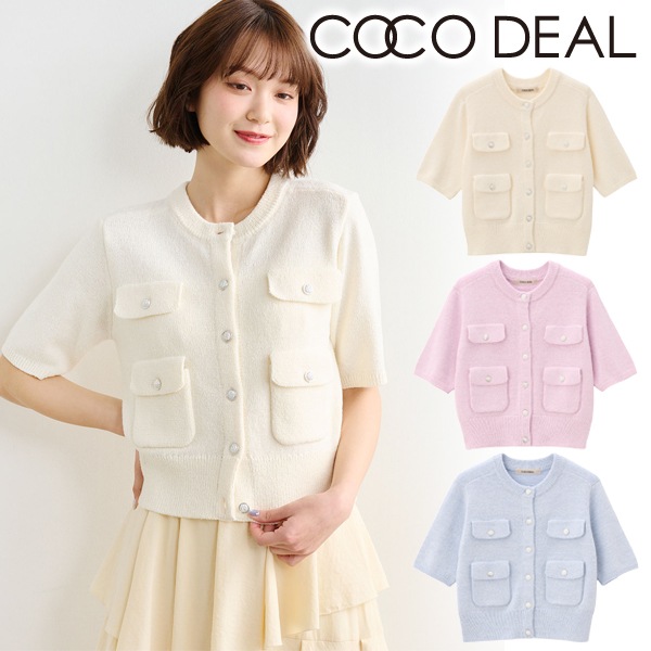 COCODEAL �����ǥ����� �֡����졼�˥åȥ����ǥ����� 76233355  /����󥻥������Բľ��� �������ˤ�15���ޤ�¨��ȯ��(���˰ʳ�)��