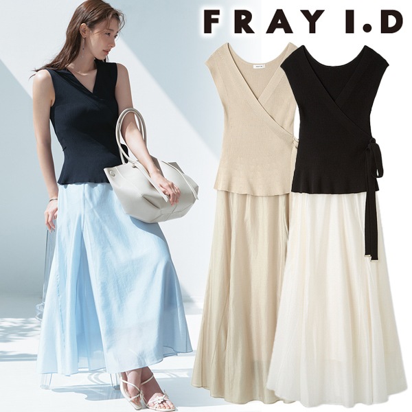 ��SALE20%OFF��FRAY I.D �ե쥤�����ǥ���  2way�˥åȥ��åȥ��åץ��ԡ��� FWNO264038  /����󥻥������Բľ��� �������ˤ�15���ޤ�¨��ȯ��(���˰ʳ�)��