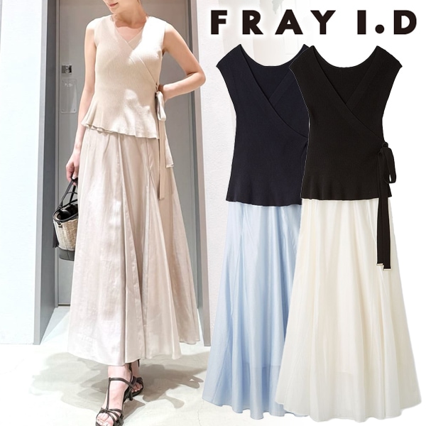 ��SALE20%OFF��FRAY I.D �ե쥤�����ǥ���  2way�˥åȥ��åȥ��åץ��ԡ��� FWNO264038  /����󥻥������Բľ��� �������ˤ�15���ޤ�¨��ȯ��(���˰ʳ�)��