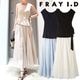 ��SALE20%OFF��FRAY I.D �ե쥤�����ǥ���  2way�˥åȥ��åȥ��åץ��ԡ��� FWNO264038  /����󥻥������Բľ��� �������ˤ�15���ޤ�¨��ȯ��(���˰ʳ�)��