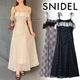 �ڴ��ָ���15%OFF��SNIDEL ���ʥ��ǥ�  �졼���ե������å�����ߥ��ԡ��� SWFO264096  /����󥻥������Բľ��� �������ˤ�15���ޤ�¨��ȯ��(���˰ʳ�)��