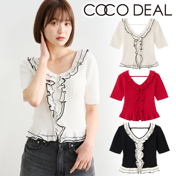 COCODEAL �����ǥ����� V�ͥå��ե��˥å� 76231290  /����󥻥������Բľ��� �������ˤ�15���ޤ�¨��ȯ��(���˰ʳ�)��