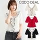 COCODEAL �����ǥ����� V�ͥå��ե��˥å� 76231290  /����󥻥������Բľ��� �������ˤ�15���ޤ�¨��ȯ��(���˰ʳ�)��
