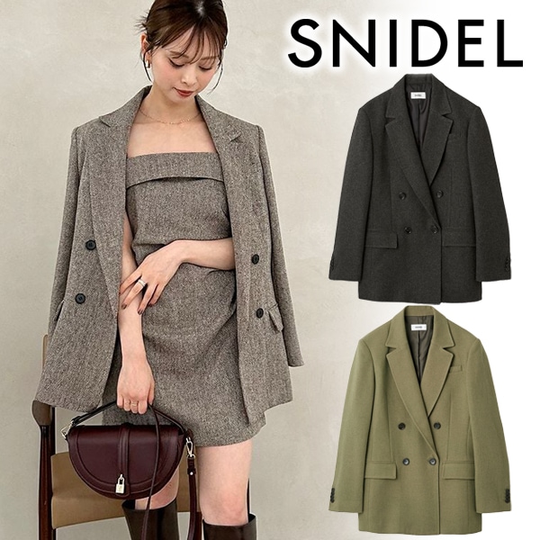 【美品】SNIDEL シングルジャケット　ネイビー サイズ0 中古・古着通販】Snidel (スナイデル) サマーツイードジャケット