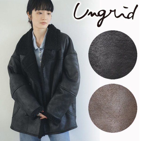 期間限定12%OFF】Ungrid アングリッド フェイクムートンルーズブルゾン