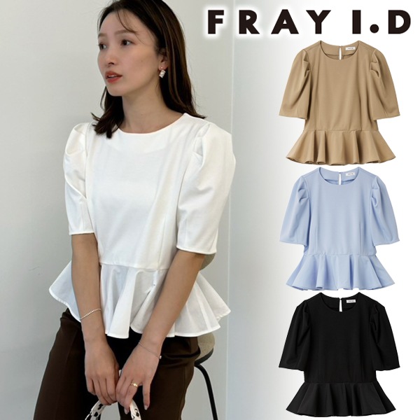 ��SALE40%OFF��FRAY I.D �ե쥤�����ǥ���  �ɥå��󥰥ڥץ�५�åȥ��� FWCT262037  /����󥻥������Բľ��ʡ������ˤ�15���ޤ�¨��ȯ��(���˰ʳ�)��
