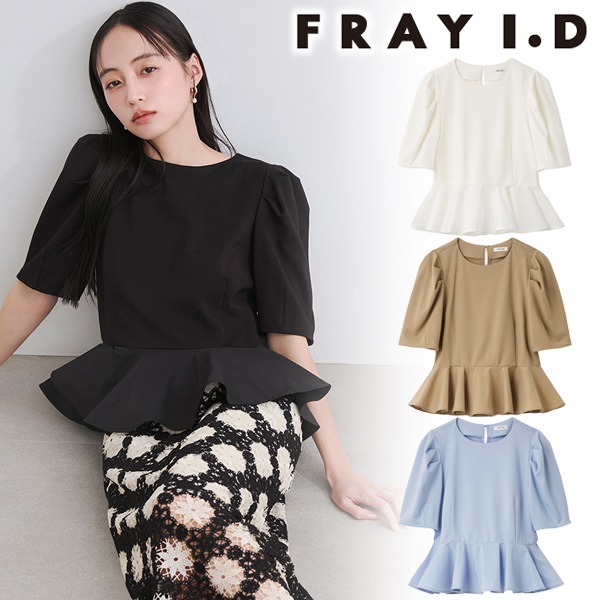 ��SALE40%OFF��FRAY I.D �ե쥤�����ǥ���  �ɥå��󥰥ڥץ�५�åȥ��� FWCT262037  /����󥻥������Բľ��ʡ������ˤ�15���ޤ�¨��ȯ��(���˰ʳ�)��