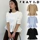 ��SALE40%OFF��FRAY I.D �ե쥤�����ǥ���  �ɥå��󥰥ڥץ�५�åȥ��� FWCT262037  /����󥻥������Բľ��ʡ������ˤ�15���ޤ�¨��ȯ��(���˰ʳ�)��