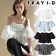 ��SALE40%OFF��FRAY I.D �ե쥤�����ǥ���  �ܥ�塼�ॹ�꡼�֥٥��֥饦�� FWFB262103  /����󥻥������Բľ��ʡ������ˤ�15���ޤ�¨��ȯ��(���˰ʳ�)��