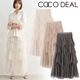 ��6���ָ���10%OFF 5/19(��)10���ޤǡۡ��ɲ���������ۡ�ͽ���ʡ�COCODEAL �����ǥ����� ���������ƥ������ɥ��塼�륹������ 76217253  5�����6�������ͽ�� /����󥻥������Բľ���