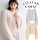 ��SALE30%OFF��LILLIAN CARAT ��ꥢ�󥫥�å�  �ե�åե������˥å� 46131503 /����󥻥������Բľ��ʡ������ˤ�15���ޤ�¨��ȯ��(���˰ʳ�)��