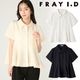 �ڴ��ָ���10%OFF��FRAY I.D �ե쥤�����ǥ���  �ڥץ�ॷ��� FWFB262108  /����󥻥������Բľ��� �������ˤ�15���ޤ�¨��ȯ��(���˰ʳ�)��