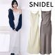 �ڴ��ָ���10%OFF��SNIDEL ���ʥ��ǥ�  ���ƥ󥭥�ߥ��ԡ��� SWFO264140  /����󥻥������Բľ��� �������ˤ�15���ޤ�¨��ȯ��(���˰ʳ�)��