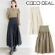 SALE50%OFFCOCODEAL ǥ 륻åȥܥ塼ॹ 75117112 /󥻥Բľ ˤ15ޤ¨ȯ(˰ʳ)
