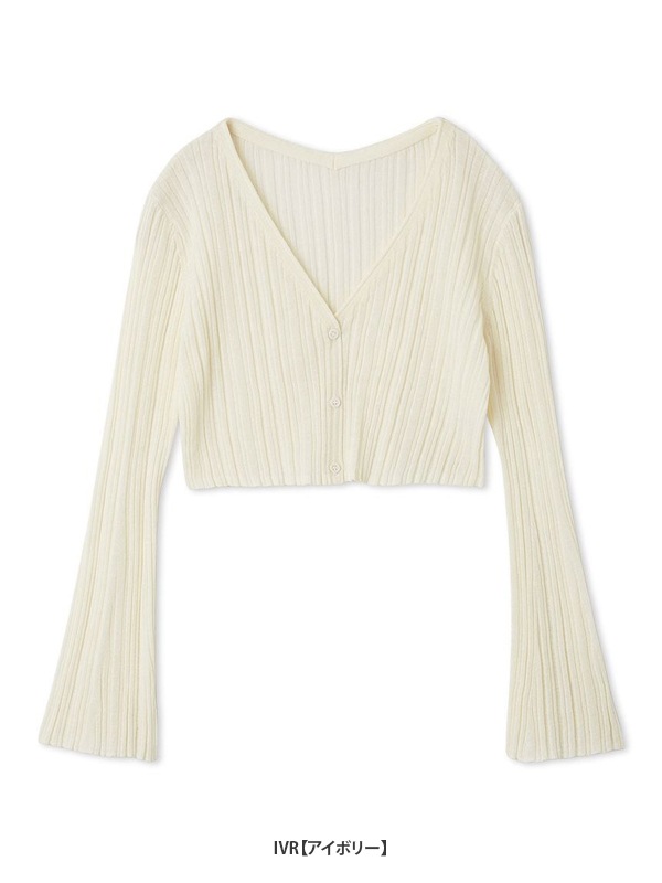 期間限定12%OFF】SNIDEL スナイデル シンプルリブカーディガン