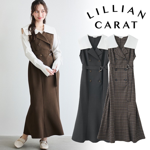 LILLIAN CARAT リリアンカラット バイカラージャケットワンピース