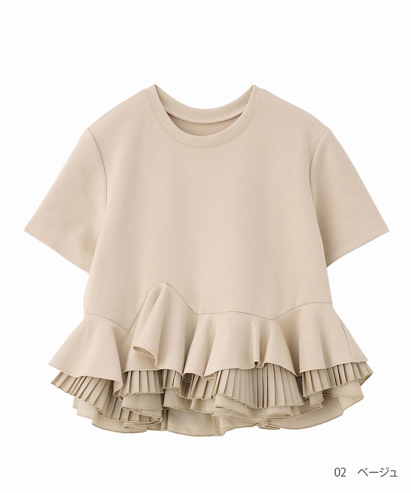COCODEAL �����ǥ����� ������ե��ڥץ��ȥåץ� 76221342 /����󥻥������Բľ��ʡ������ˤ�15���ޤ�¨��ȯ��(���˰ʳ�)��