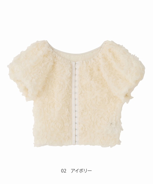 ��SOLD OUT�ۡ�ͽ���ʡ�COCODEAL �����ǥ����� �ե����塼��ѥե��꡼�֥֥饦�� 76518502 7������8��������ͽ�� /����󥻥������Բľ���