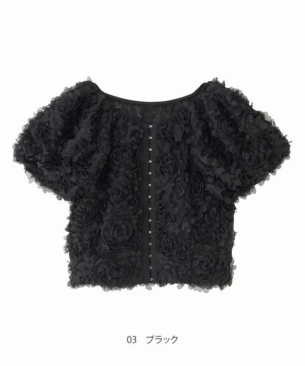 ��SOLD OUT�ۡ�ͽ���ʡ�COCODEAL �����ǥ����� �ե����塼��ѥե��꡼�֥֥饦�� 76518502 7������8��������ͽ�� /����󥻥������Բľ���