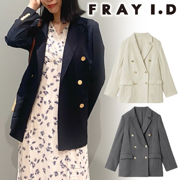 FRAY I.D ライトダブルコート 受け持っ 