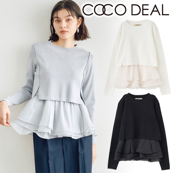 ココディール 【SOLD OUT】COCODEAL ペプラムブラウスレイヤード